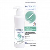 Lactacyd Pharma (Лактацид Фарма) средство для интимной гигиены антибактериальное 250 мл, Интерфилл ООО