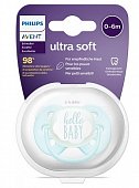 Avent (Авент) пустышка силиконовая Ultra Soft для мальчиков 0-6 месяцев 1 шт (SCF522/01), Филипс
